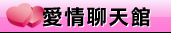 無名正妹照片